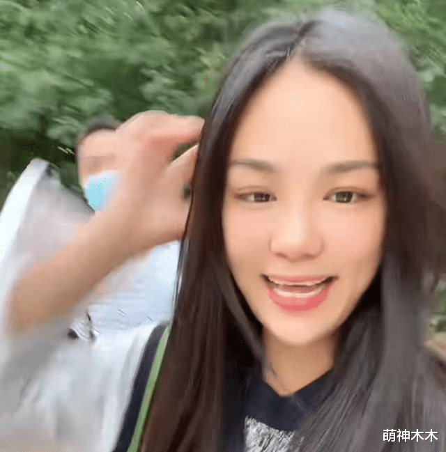 重婚|知情人曝樊小慧离婚失败,男方不同意离婚,女方没有重婚证据