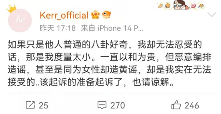 黄晓明|叶珂黄晓明疑似同居，女方住进价值上亿豪宅，厨房做饭如同女主人