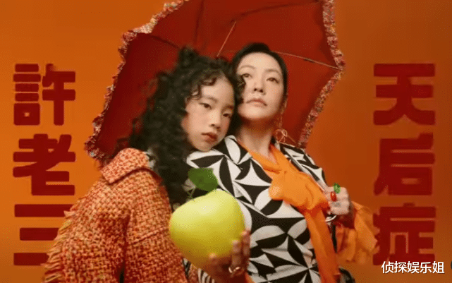 小S|小S二女儿晒近照,14岁Lily穿运动装秀蛮腰,成熟漂亮有气质