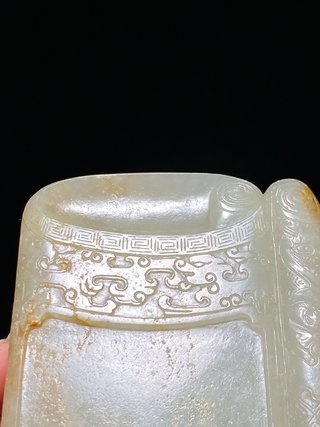 和田玉籽料|清乾隆 和田玉籽料沁色 三蝠祥云书卷 玉砚 砚台 摆件