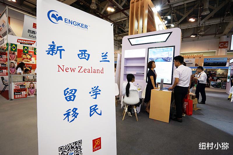 新西兰|新西兰推技术移民绿色职业名单，可在海外申请居民签