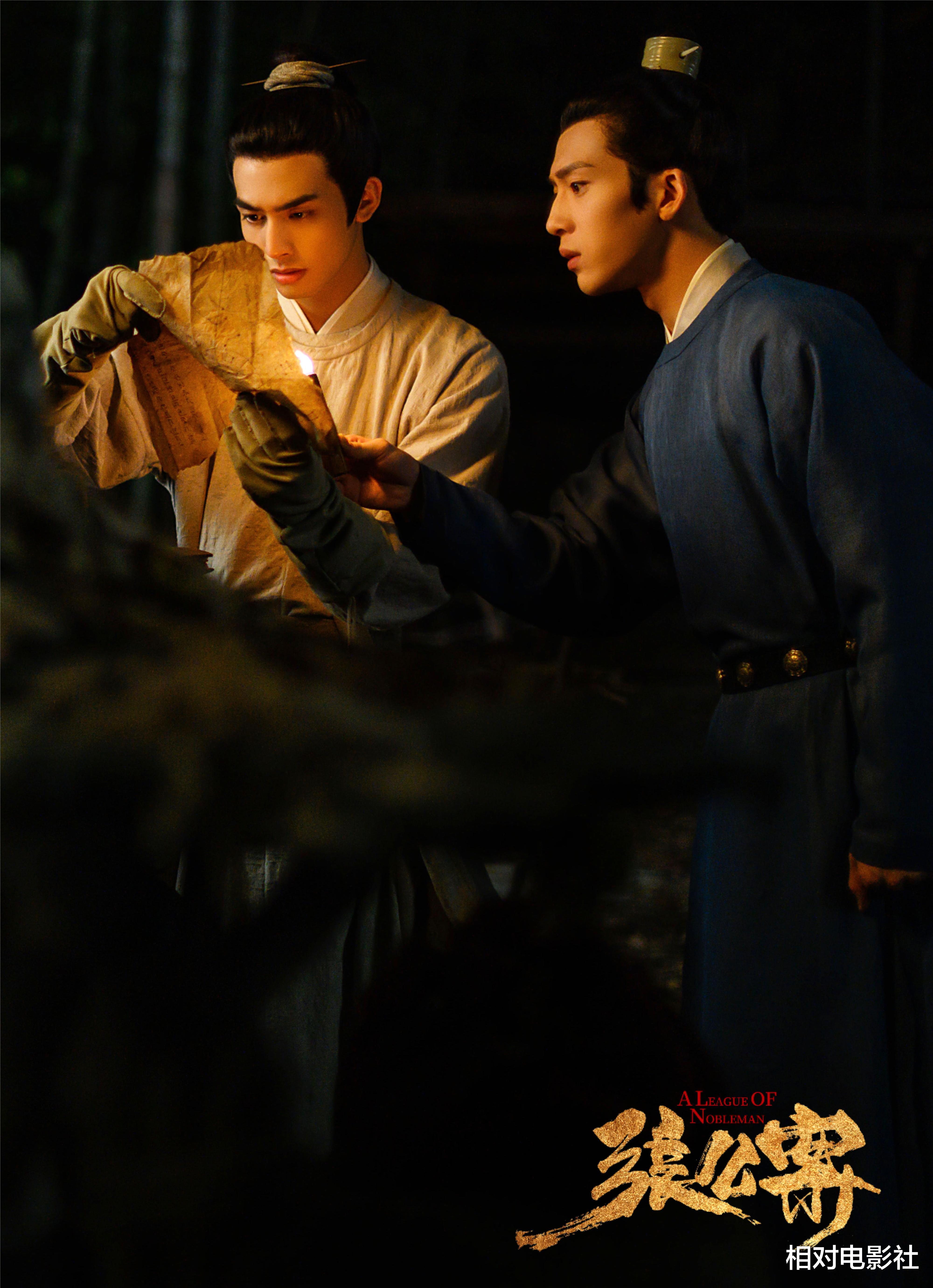 安陵容|《偷偷藏不住》后赵露思又一新剧将拍!回归古装题材,有望再出佳作