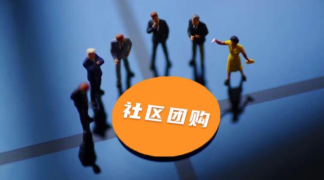 美团|合计亏损728亿元？美团和滴滴不是龙头吗，他们的钱亏在哪了？