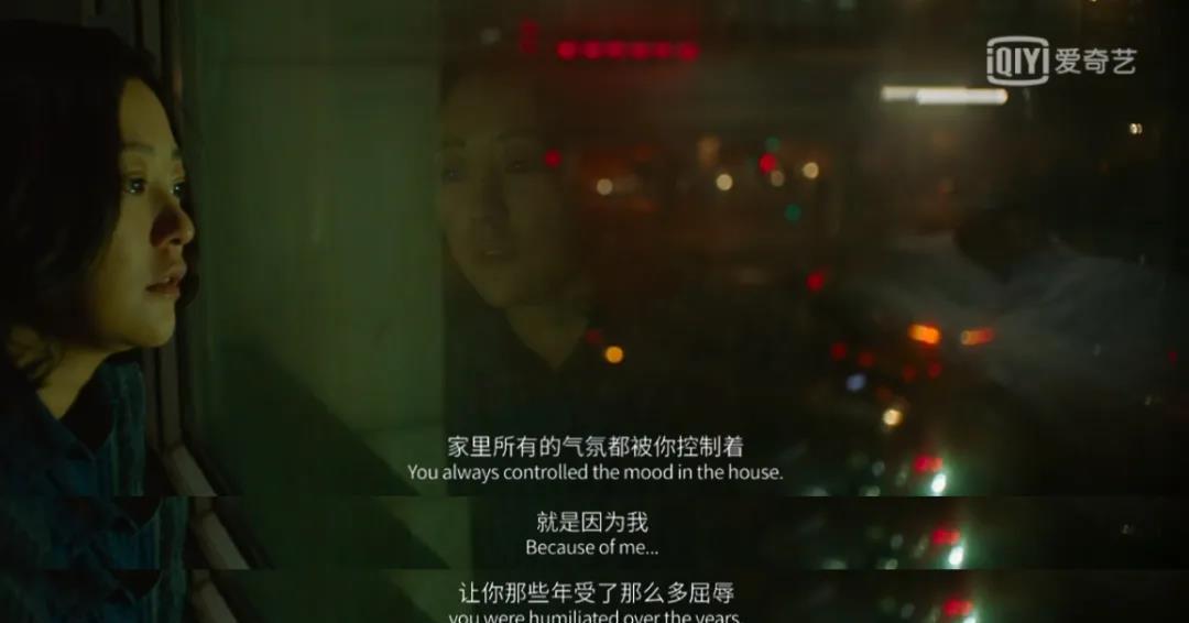 郝蕾|“一脱成名”的禁片女神，不配骂人？