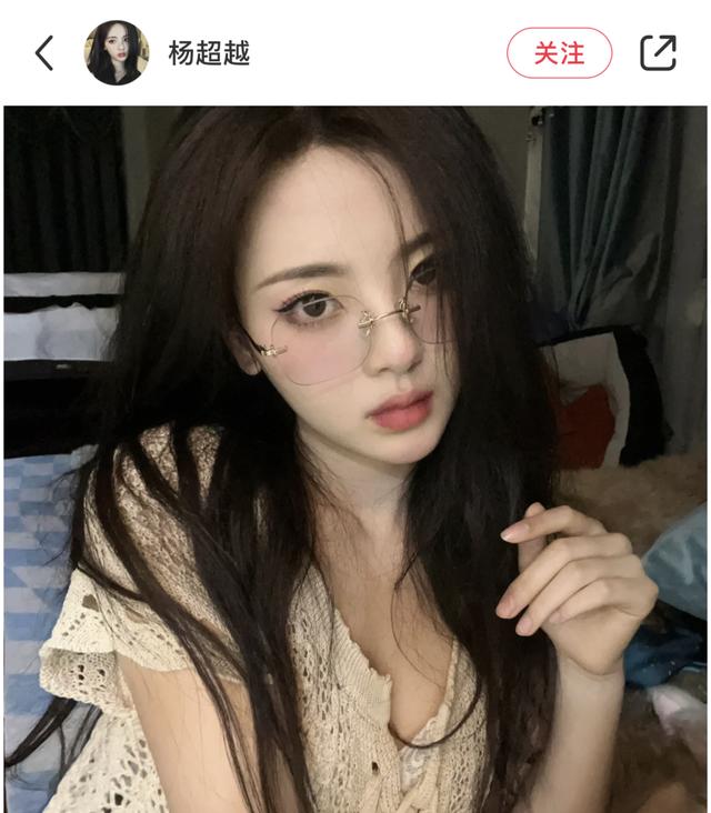 面膜 冷感春夏美女氛围 已经被杨超越狠狠拿捏