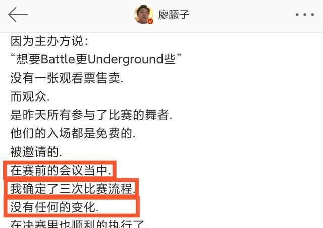 张艺兴|MALLSTARS开赛在即，张艺兴发文宣传，裁判阵容非常豪华