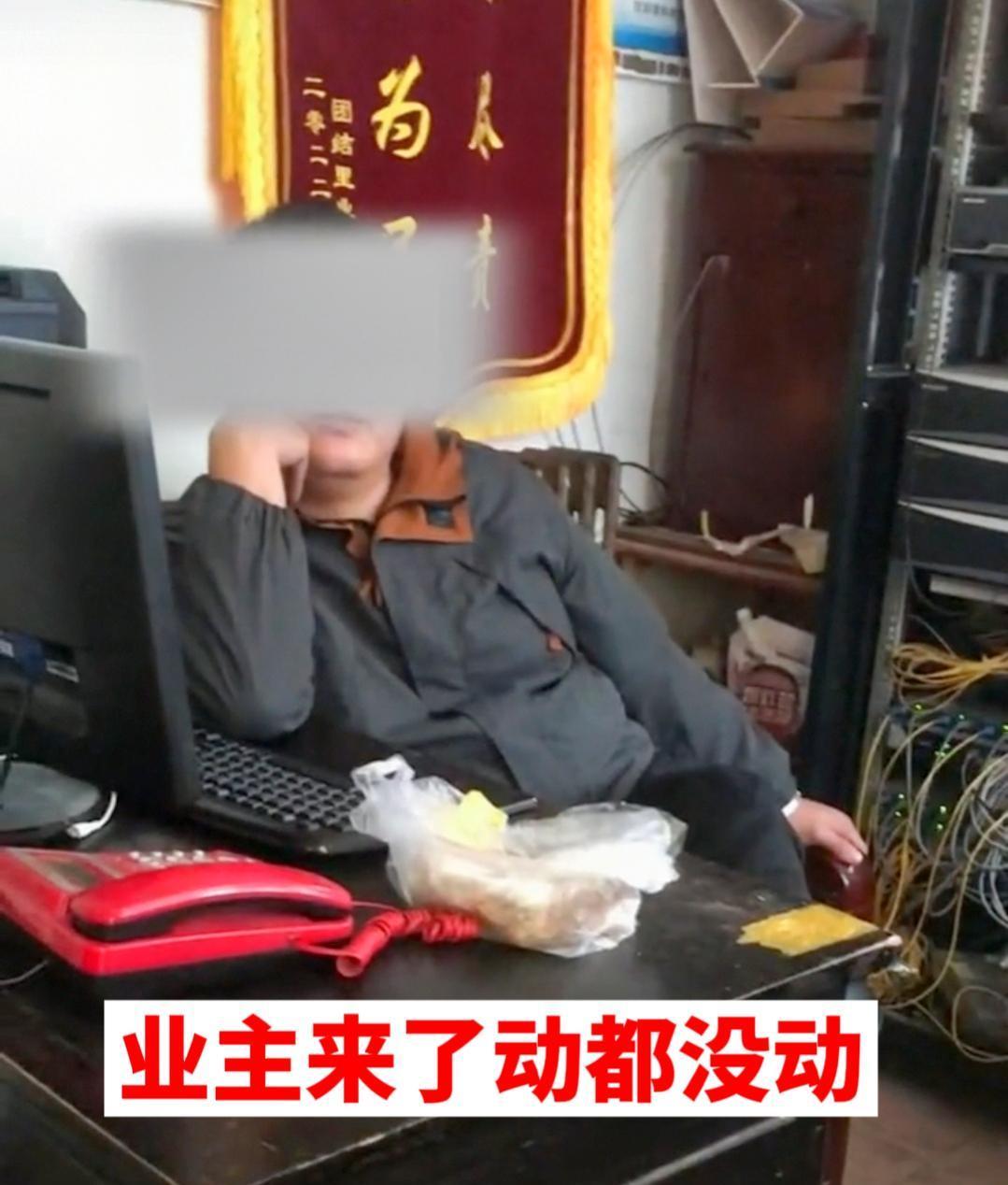 河北:业主自行车楼下被偷,找物业沟通无果,物业:我们不负责