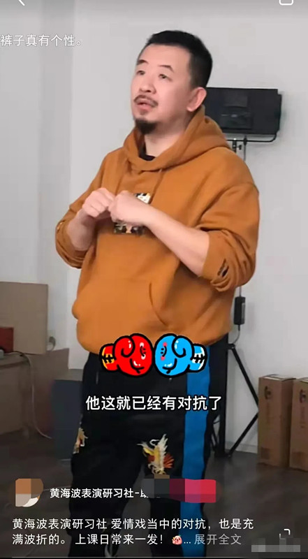 劣迹艺人|劣迹艺人都纷纷转到幕后教人演戏为人师表了 娱乐圈新的产业链生成