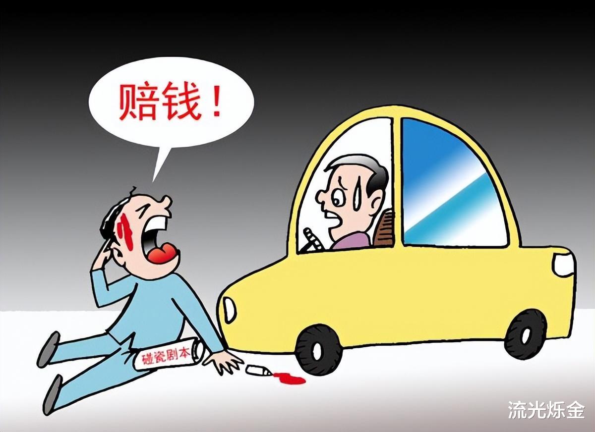 剧本都不敢这么写,奔驰女碰瓷醉驾男被警察双双刑拘