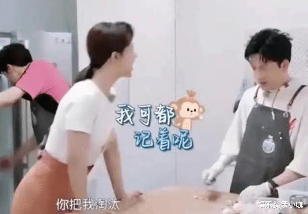 张漾|看这热搜，这是要翻红吗？