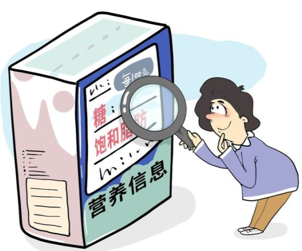 脂肪酸|六类食物中偷偷藏着大量“反式脂肪酸”，不想血管堵塞，尽量少碰