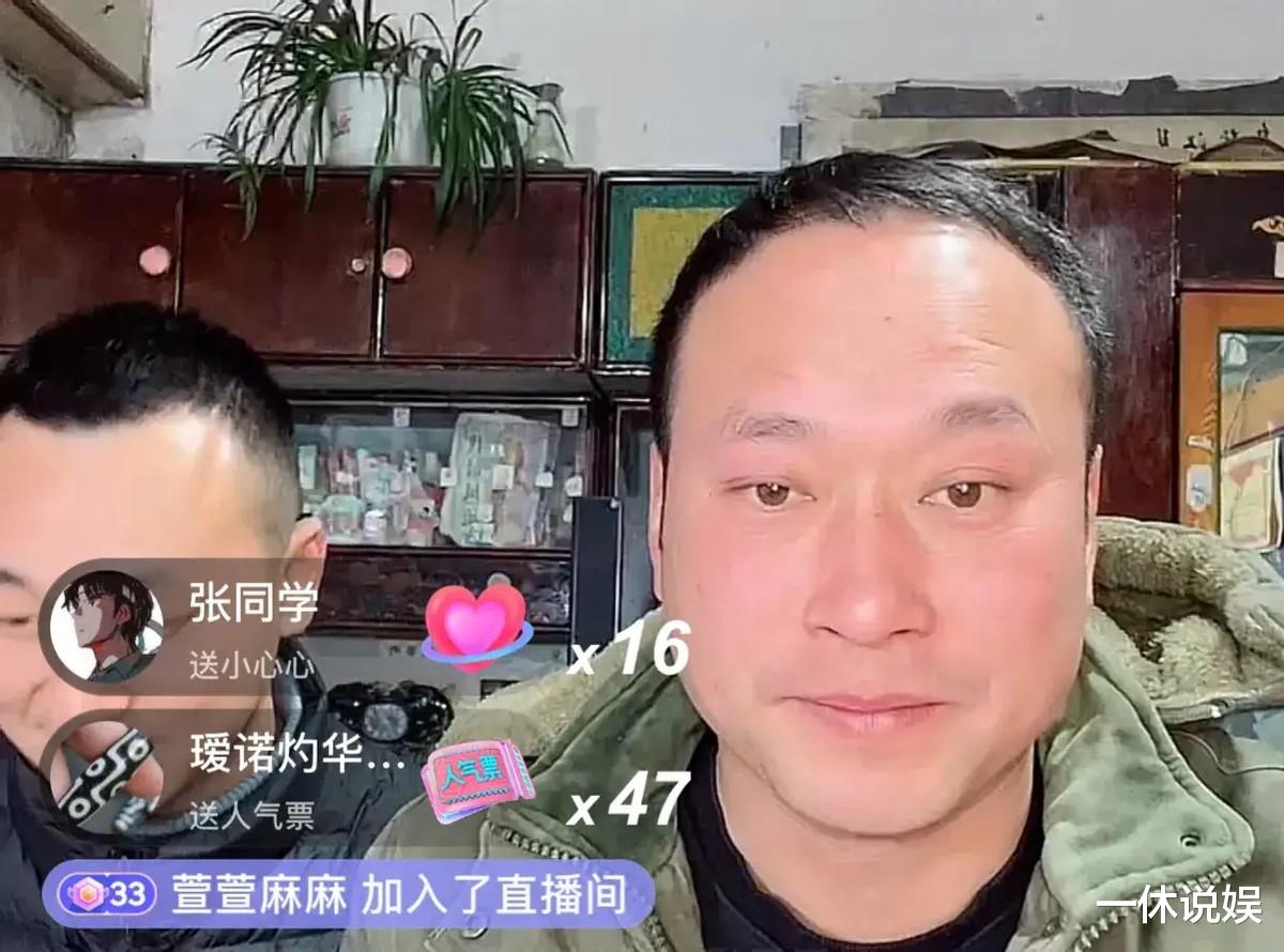 嘉年华|张同学直播首秀燃爆全场，嘉年华刷屏，礼物收到手软，自曝无团队