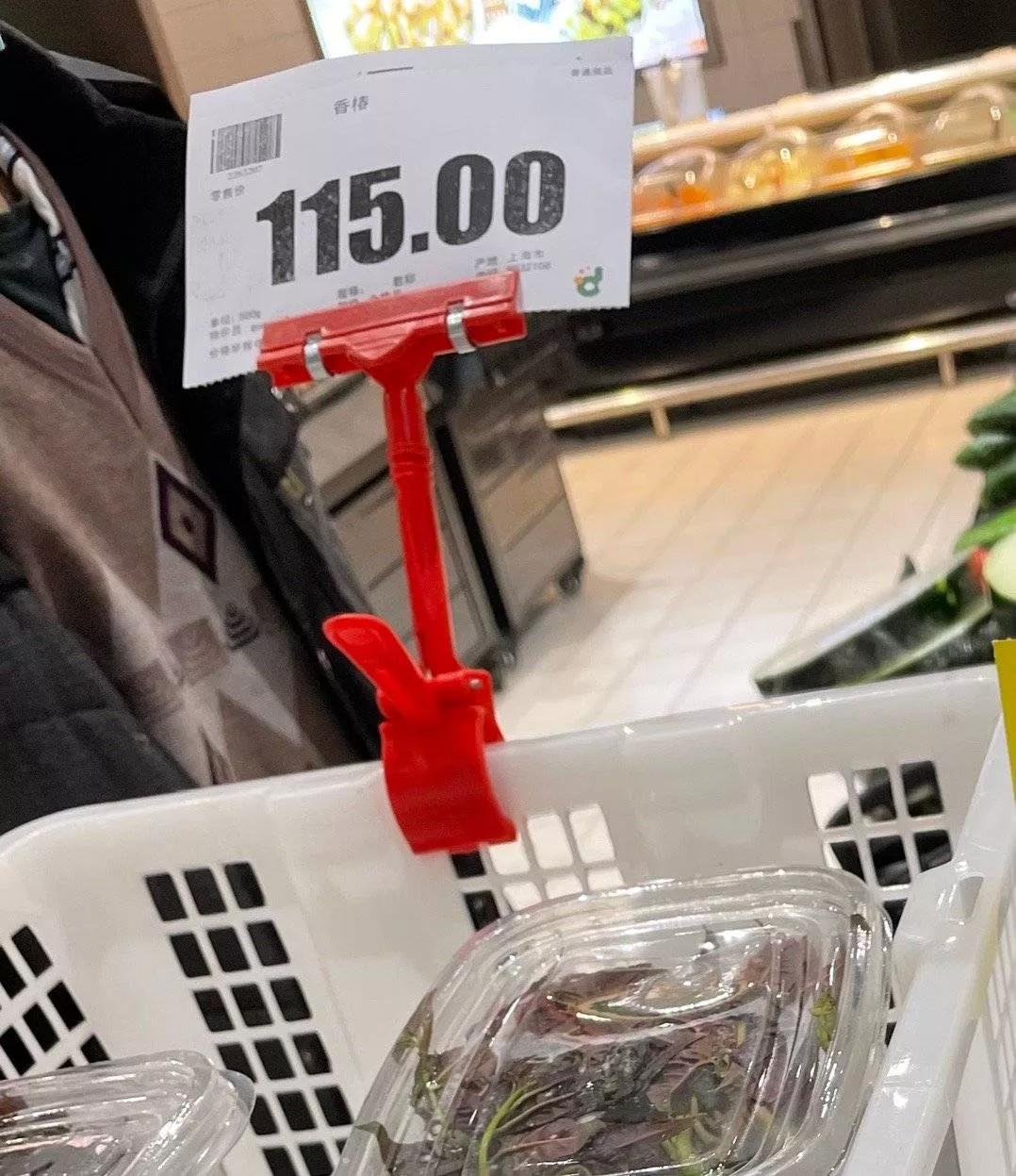 张颂文|“展翔”张颂文,晒院中两颗20年的老树,网友:好吃,就是有点贵