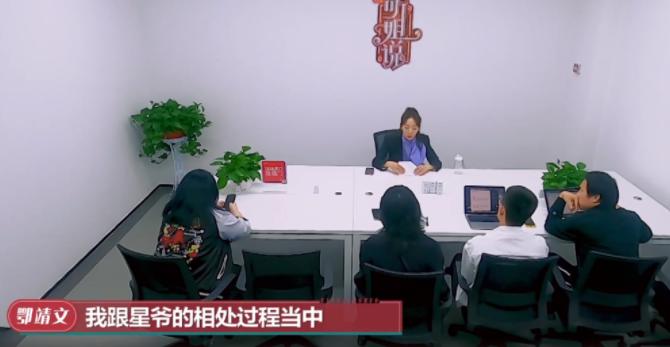 周星驰|宋丹丹和周星驰都捧不红的鄂靖文：身处名利场，没有野心就是原罪