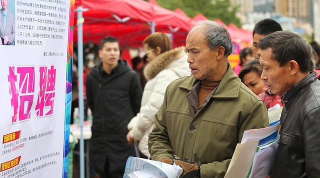 自媒体|50多岁的人失业了，没有经济来源怎么过？以下4个选择供你参考