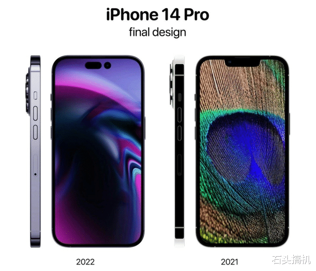 iPhone14|iPhone 14感叹号挖孔屏确认！苹果官方广告片泄露了这一新设计