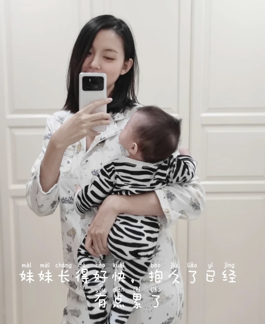 张梓琳|张梓琳罕晒二胎高清侧颜，妹妹五官秀气像混血儿，颜值不输姐姐