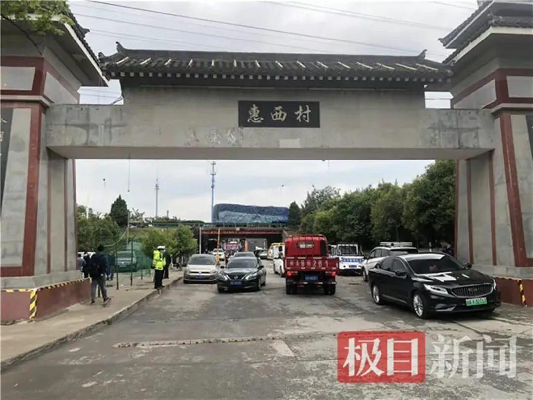 西安掉下水道失踪男童父母发声