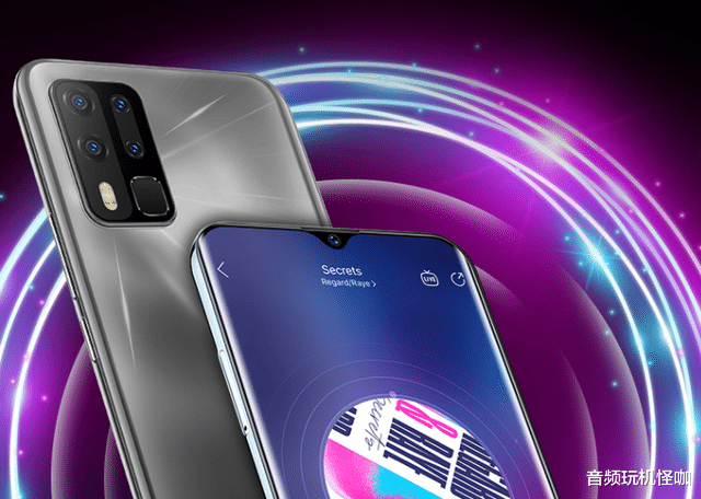 电池|仅699元！6.53英寸水滴屏+4000毫安电池，把老人机也“缩水”