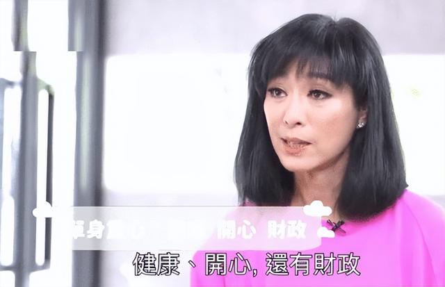 潘虹|“无子女”演员晚年现状,潘虹皈依佛门,傅丽莉花60万养狗为伴