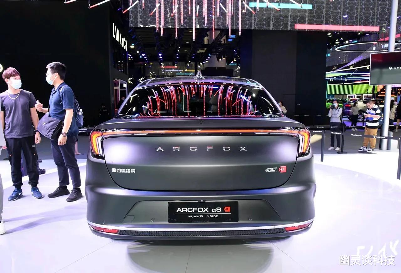 华为|华为官宣极狐阿尔法s.华为HI版，5月7号北京发布会！打破不合传闻！