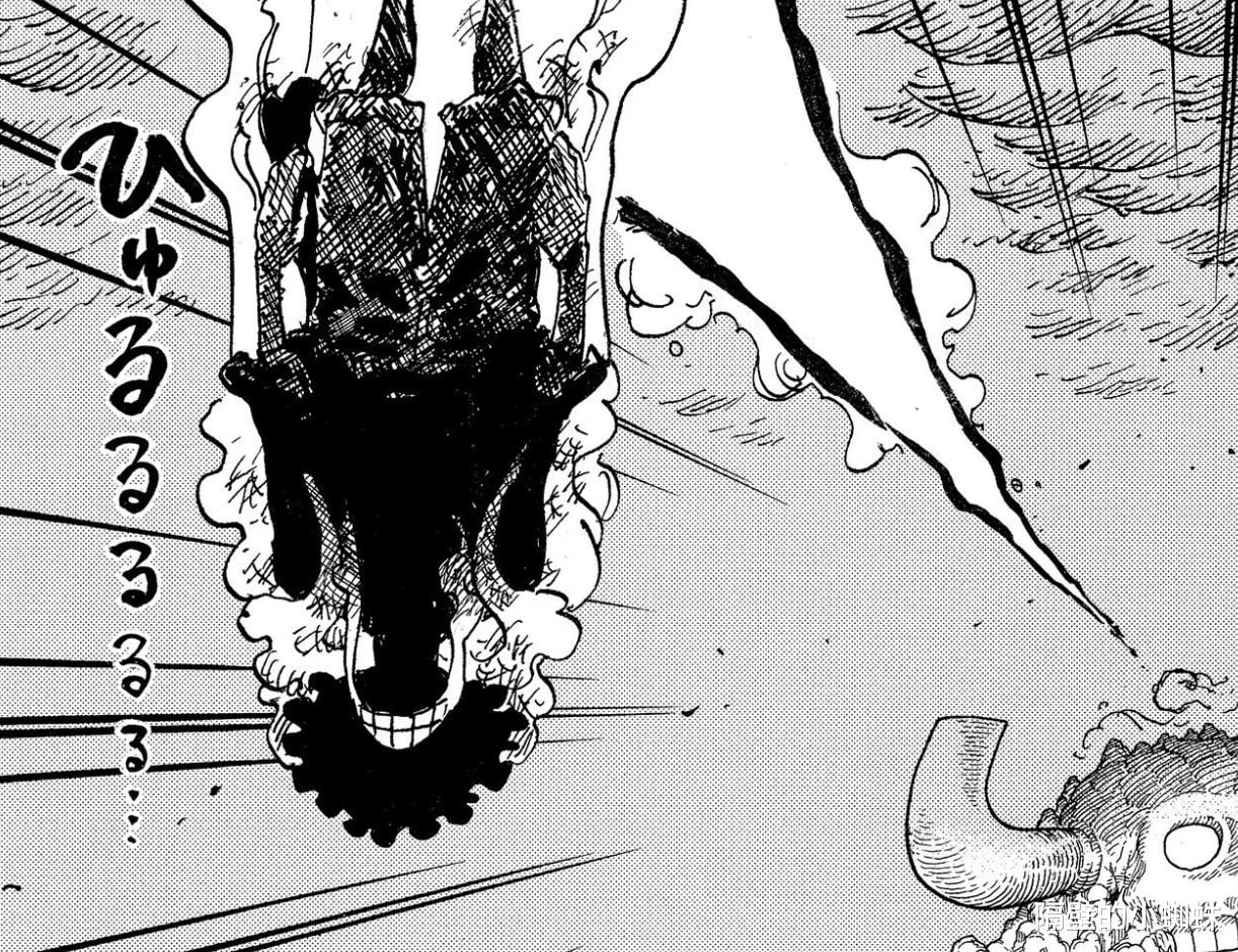 海贼王|海贼王1046话:情报师透露有“下雨”的声音,难道是“龙”来了?