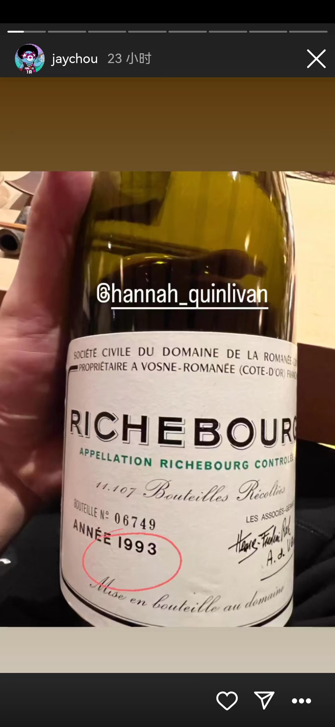 周杰伦|520周杰伦演唱会全网刷屏,本尊却忙着秀恩爱,晒十几万葡萄酒