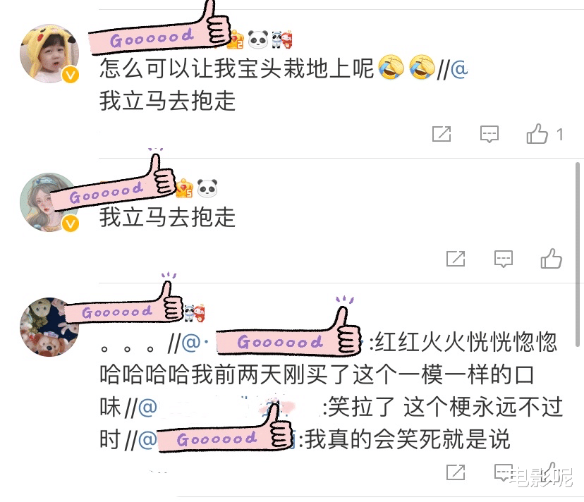 王俊凯|王俊凯被路人在食堂“偶遇”，粉丝调侃怎么可以让小凯在地上倒立