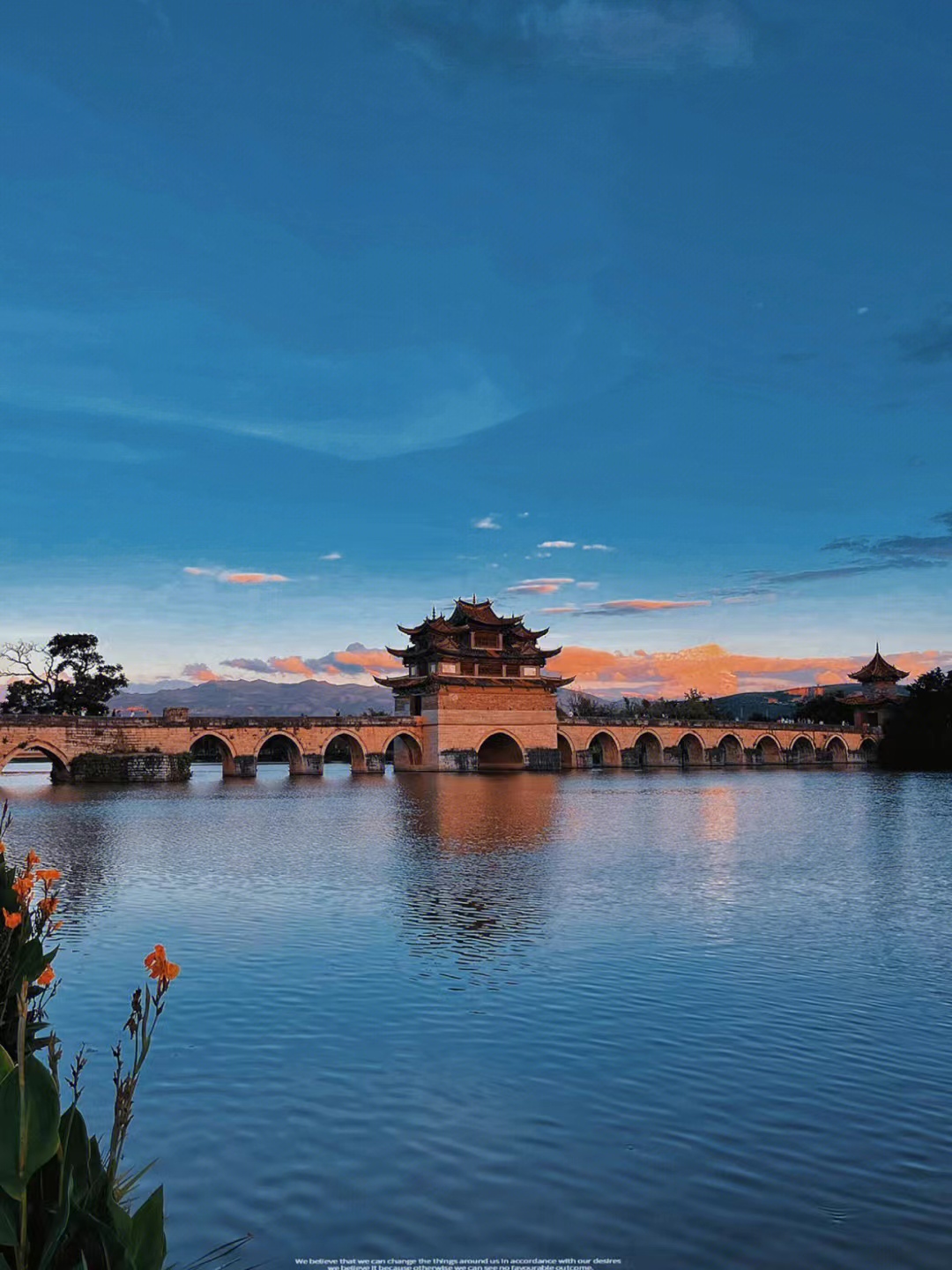 跨年|元旦去哪儿玩？8条元旦自驾游路线攻略请收好