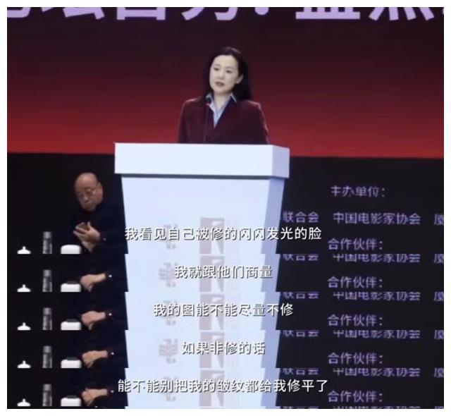 明星素颜|马伊琍的素颜，郝蕾的双下巴，治好了多少女性的容貌焦虑