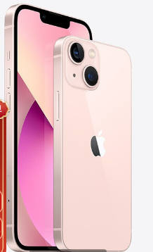 |入手iPhone 13还是华为Mate40Pro？我选华为Mate40Pro