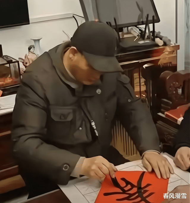 朱之文|大衣哥朱之文写春联，网友盛赞，认真严谨，但字迹只是二年级水平