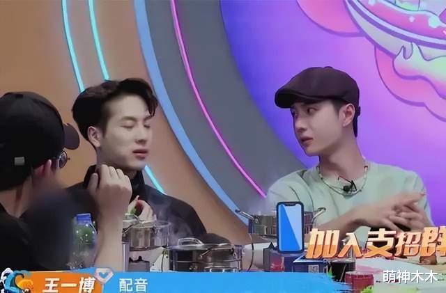 刘宇宁|刘宇宁失言!称古装用不了多少演技惹争议,吃着红利还摆烂?