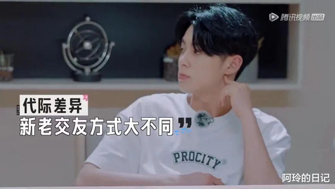 辣目洋子|被骂上热搜的辣目洋子，说出了年轻人最讨厌的话