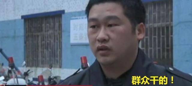 小区施工人员被误认为是小偷,围观群众不明事理将其殴打致死!