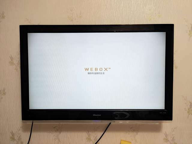 泰捷webox|让老旧电视重获新生，泰捷WEBOX X60C尽享4K臻清精彩荧屏