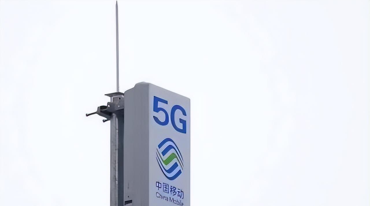 中国移动|中国移动怎么了？用户吐槽资费太贵，而它却未能获得相应的利润
