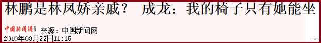 张一山|张一山、杨紫的瓜