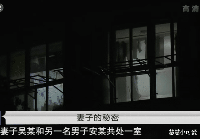 2018年妻子被丈夫捉奸,妻:娃爹不确定,打胎3次离婚3次命案1次