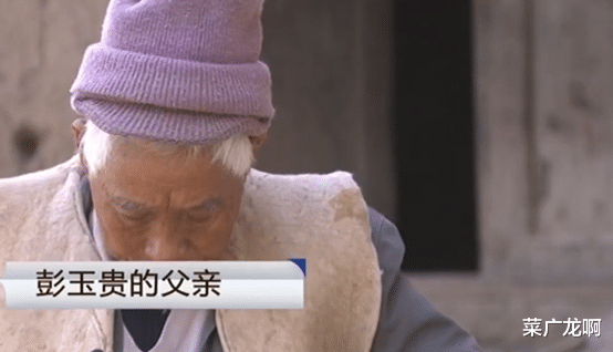 案例回顾:男子遭汽油焚尸,一家三口全部入狱,凶手:都怪嫂子重婚