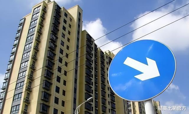 房价|房价和工资不涨了，其余所有商品却“涨不停”，为什么会这样？