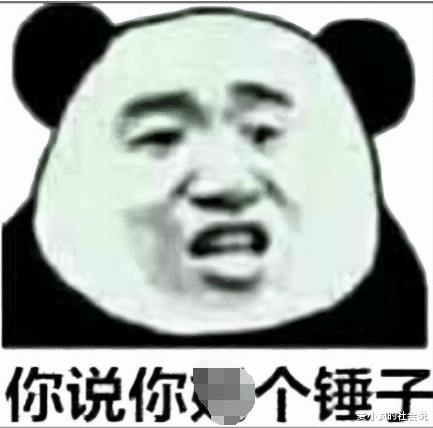 男子以为司机绕路,掏出奔驰钥匙骂他是锤子,反让司机赚了500元
