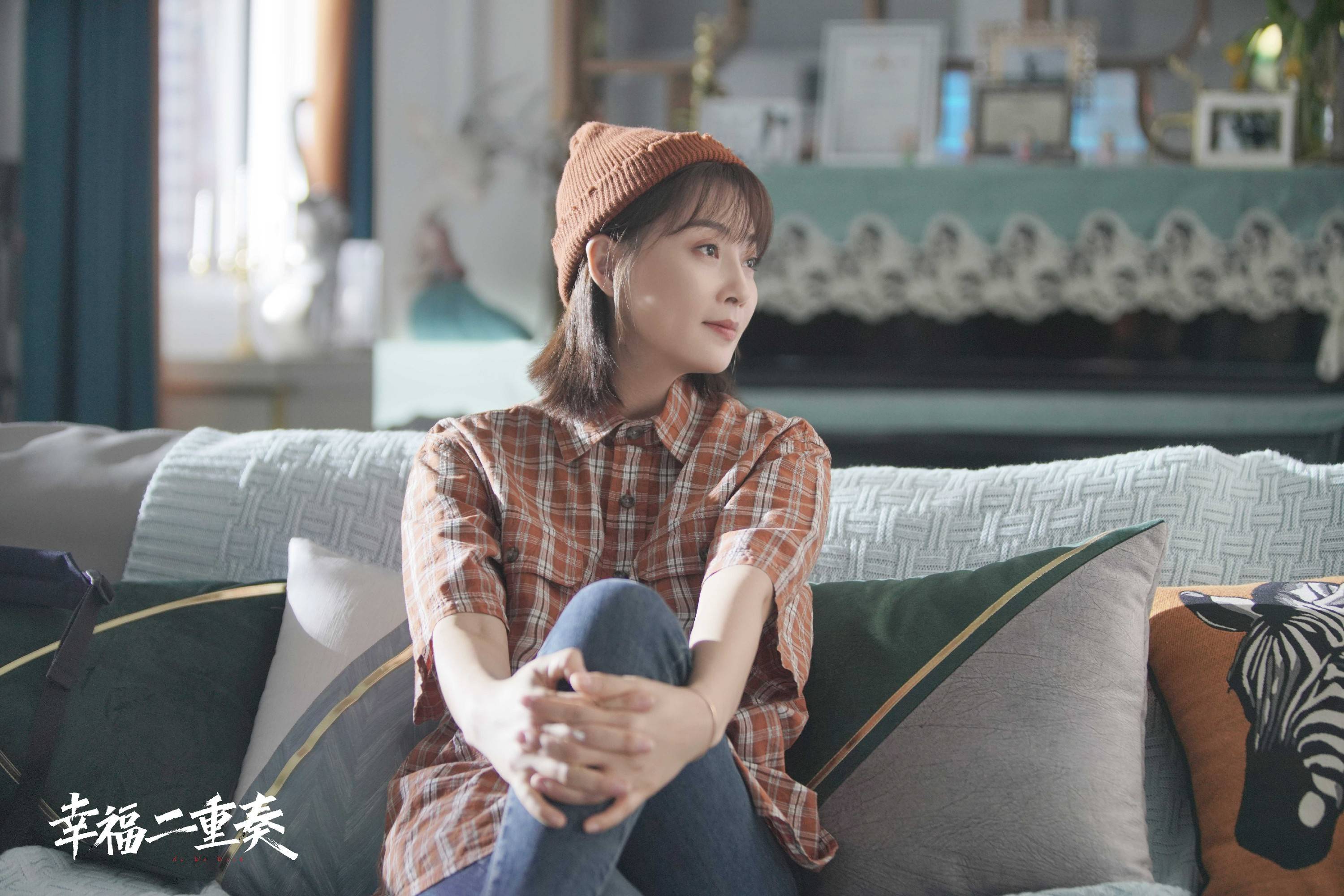 殷桃|殷桃《幸福二重奏》状态太抢眼 新剧《人世间》网友直呼期待再夺满贯视后