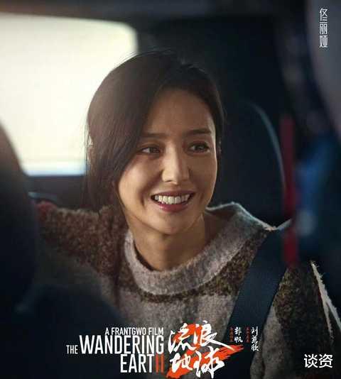 佟丽娅|39岁佟丽娅晒冲浪照,扎双麻花辫妥妥海上仙女,一双长腿更是绝了