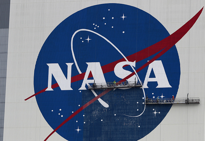 NASA将启动针对不明飞行物研究:召集顶尖科学家 预计耗时9个月