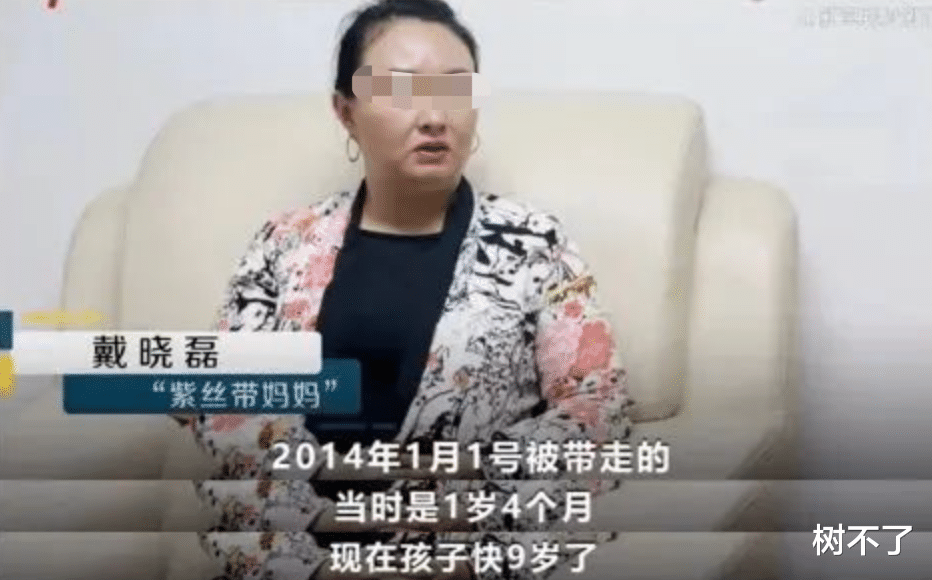 这群被剥夺「母亲」身份的妈妈们,仍然在等一个热搜