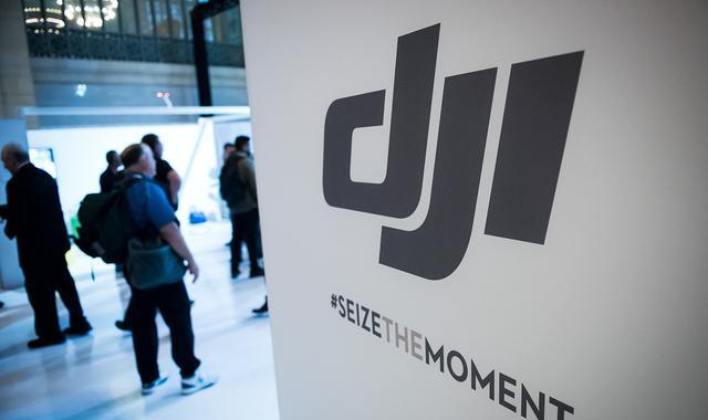 大疆|估值1660亿！唯一“垄断”全球的中国科技巨头，连美国也无可奈何