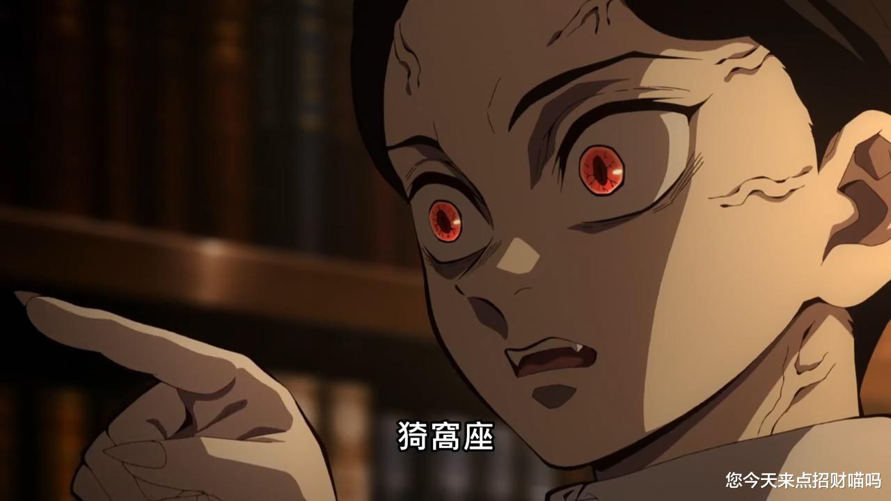 鬼灭之刃|鬼灭之刃游郭篇：屑老板照顾堕姬，把一手好牌打到稀碎是什么原因
