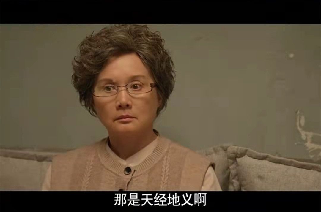 孙怡|《心居》施源分居，施爸扯下遮羞布比施妈更可怕，网友：毁三观