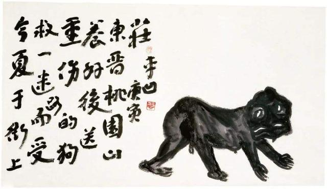 黄瓜|贾浅浅的《黄瓜》，贾平凹的《孤独之夜》，意境相同